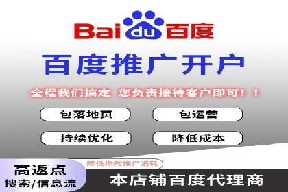 谷歌SEM实战案例：打造爆款广告策略